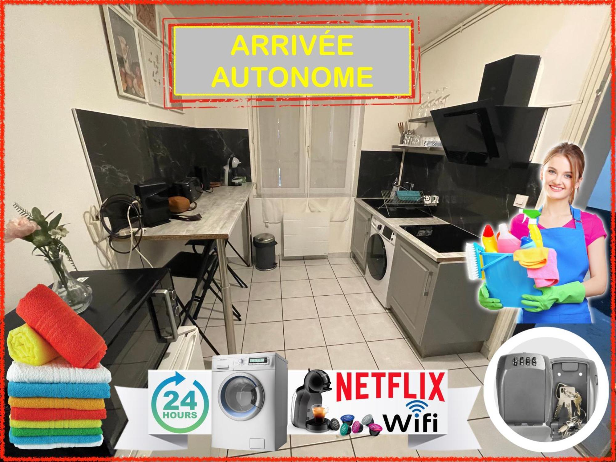 Апартаменты 023 Chic & Cosy F1 23M2 Hypercentre Wifi Smart Tv Netflix Сент-Этьен Экстерьер фото